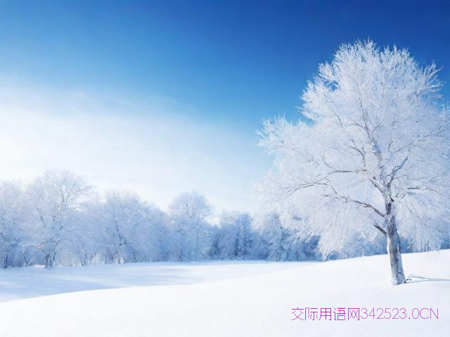 二零一八年立冬祝福语，2018立冬是哪天