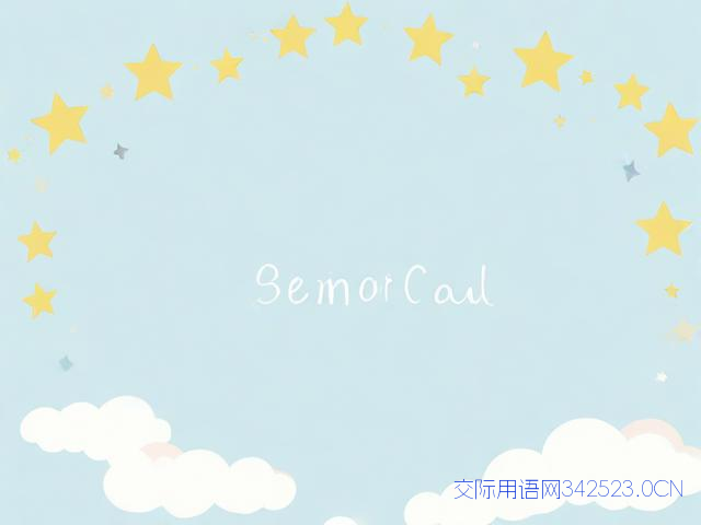 宝宝一百天的祝福语，宝宝一百天的祝福语怎么说