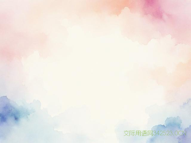 简短祝福语文艺词，简短祝福语文艺词大全