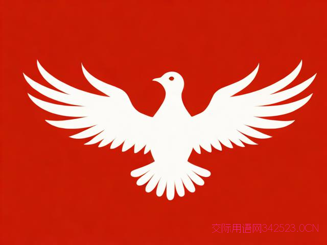 新年祝福语企业祝福语，新年祝福企业的祝福语