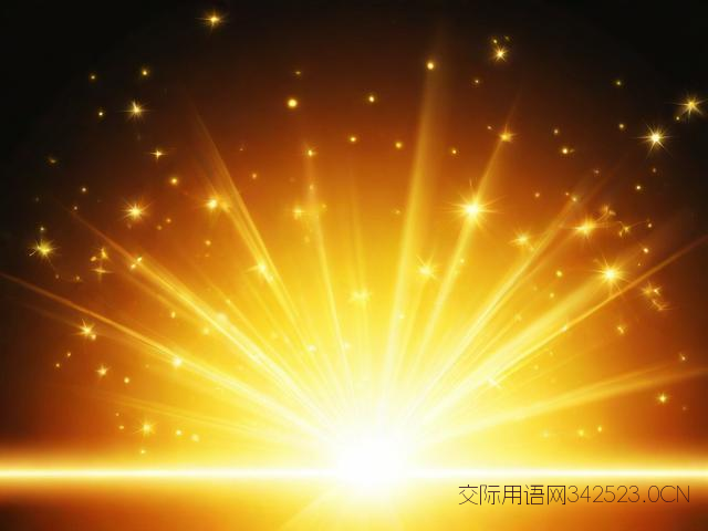 2022年祝福语，2022年祝福语句句暖心