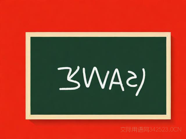 元旦明信片祝福语，元旦明信片祝福语同学