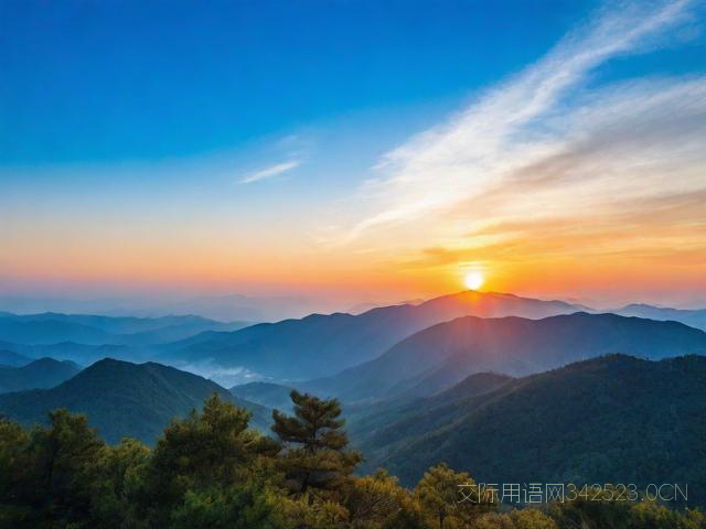 三十而立祝福语愿你，三十而立祝福成语