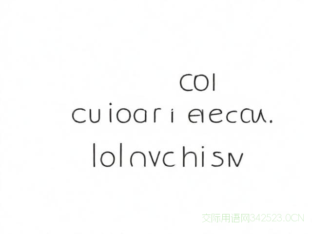 英语日常用语简写，英语日常用语900句经典版
