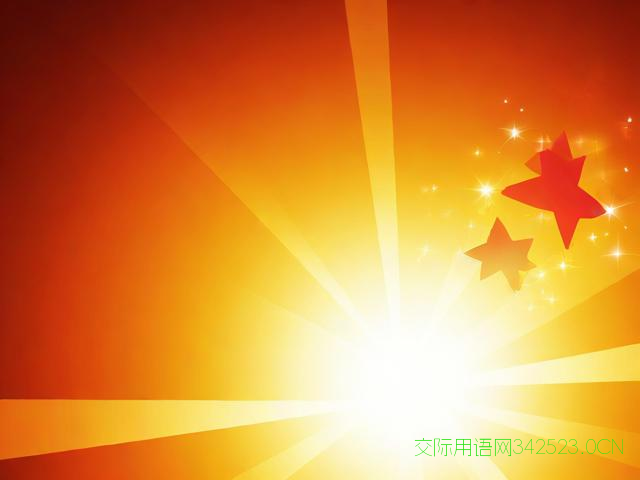 祝公司领导祝福语，祝福领导祝福公司