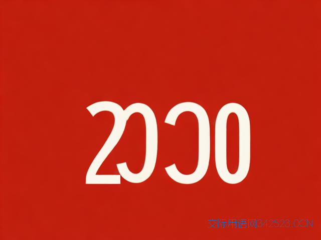 2018祝福语简短，18年祝福语大全简短