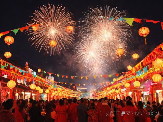 2017春节祝福语英语，祝福语春节英文