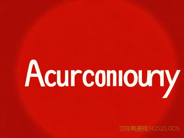 新年祝福语短句高级，新年祝福语短句高级英文