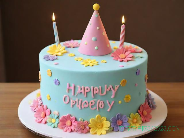 宝宝生日蛋糕祝福语，宝宝生日蛋糕祝福语创意