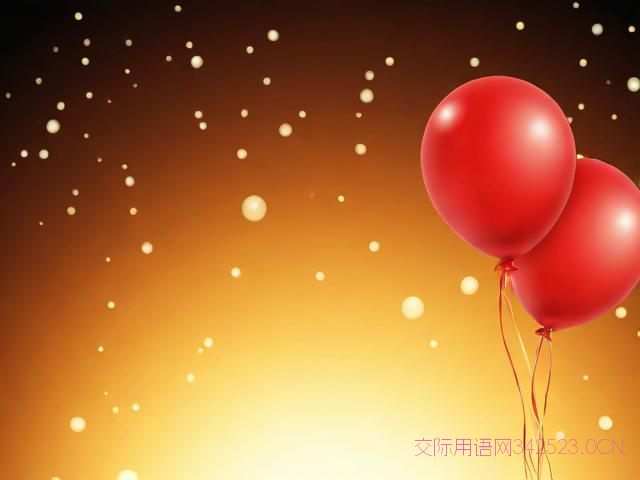 冬至祝福语个性，冬至祝福语录