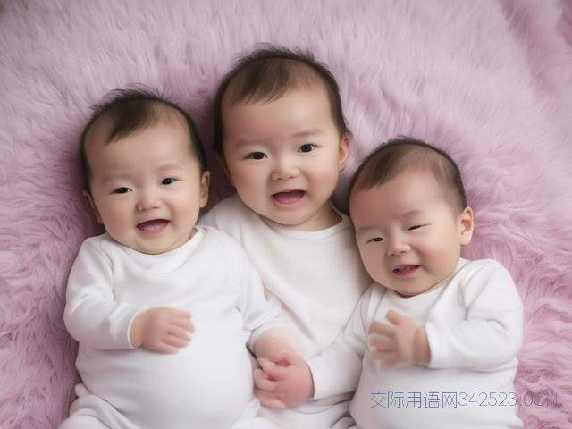 生二宝的祝福语，生二宝的祝福语大全