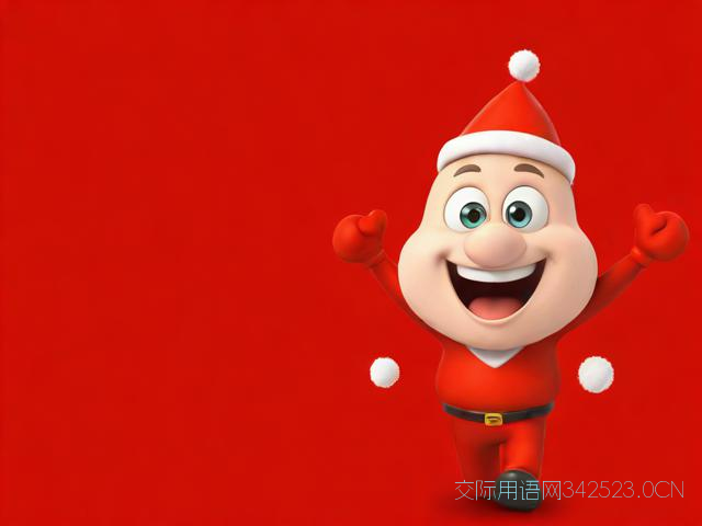 搞笑新年祝福语顺口溜，搞笑新年祝福语顺口溜大全