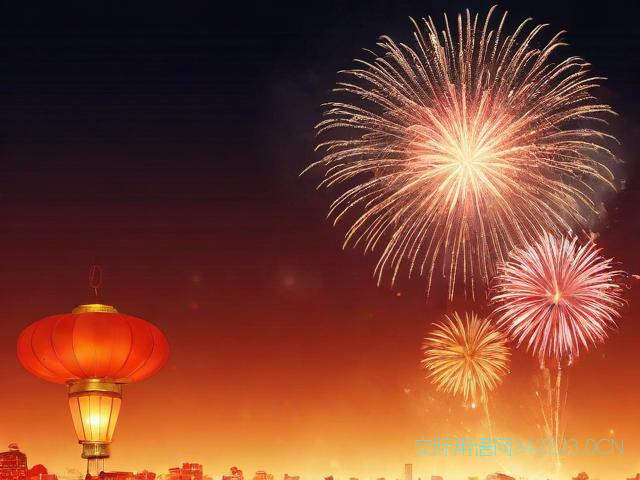 元旦祝福语短句暖心，元旦祝福语短句大全