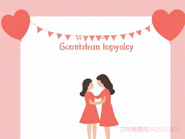 母亲节节日祝福语，母亲节节日祝福语20字