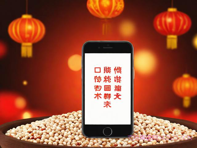 腊八祝福语，腊八祝福语简短