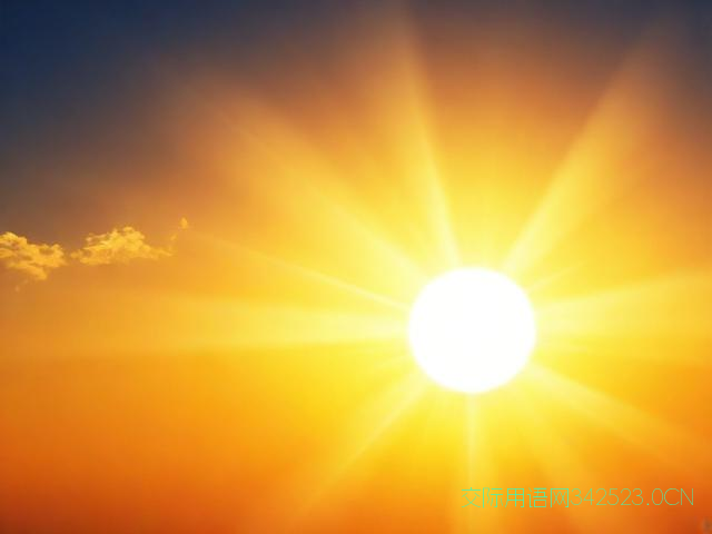 出门祝福语，出门祝福语简短八个字