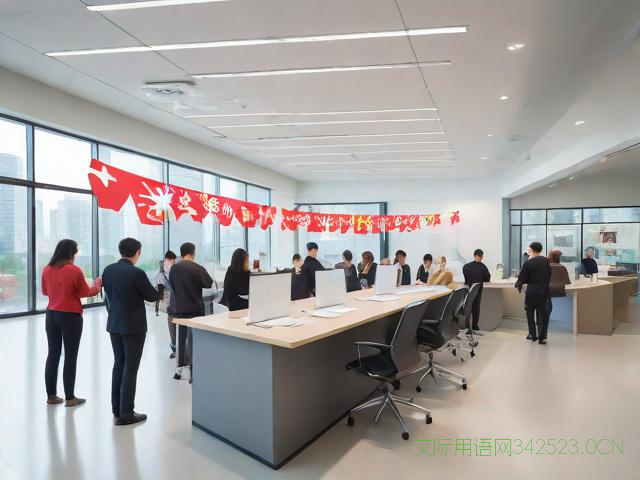 装潢公司开业祝福语，装修行业开业祝福语