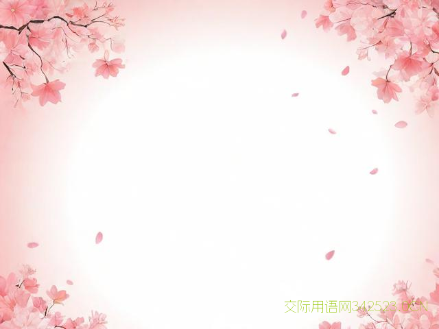 520贺卡祝福语，520贺卡祝福语怎么写