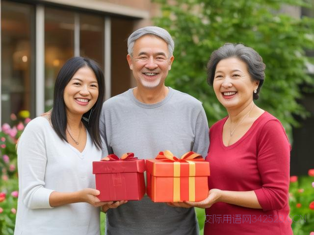 乔迁的祝福语，祝邻居乔迁的祝福语