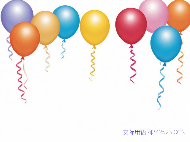 祝老人生日祝福语对联，祝老人生日祝福语对联怎么写