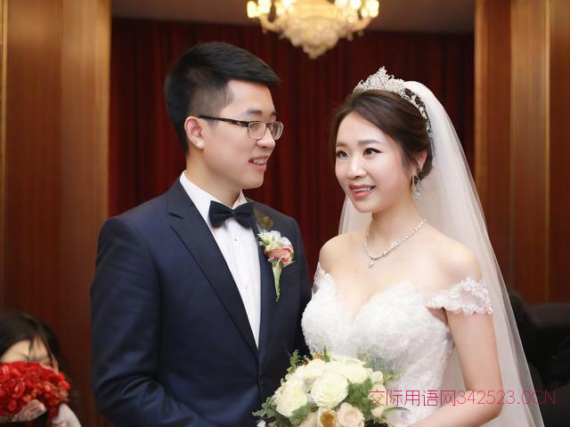 恭喜结婚的祝福语句子，恭喜结婚祝福词怎么说?