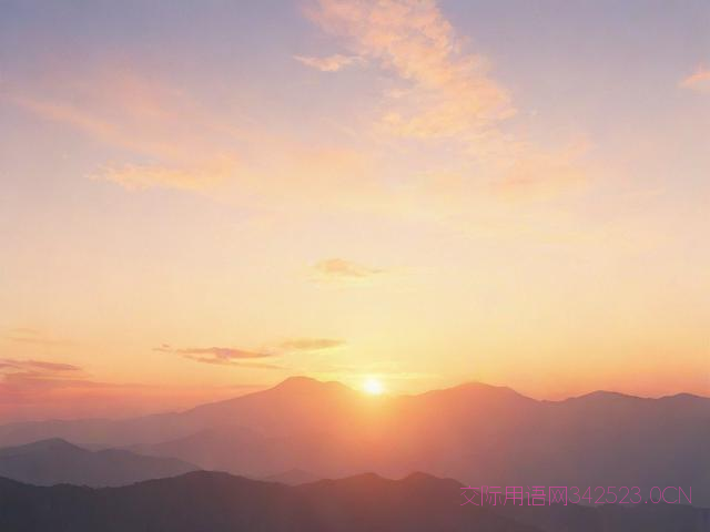 日常祝福语简短暖心短句，日常祝福语简短暖心短句10字