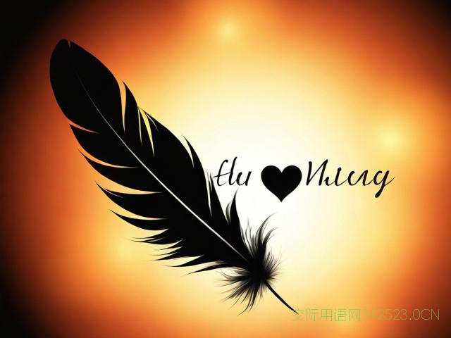 非主流爱情祝福语，非主流文字爱情语录