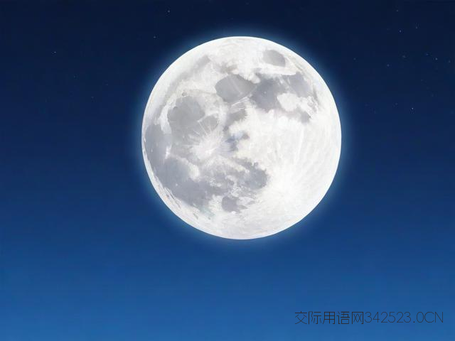 每月十五祝福语，十五的祝福短信