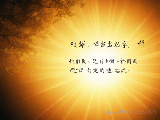 祝病人早日康复的祝福语，祝病人早日康复的祝福语文案