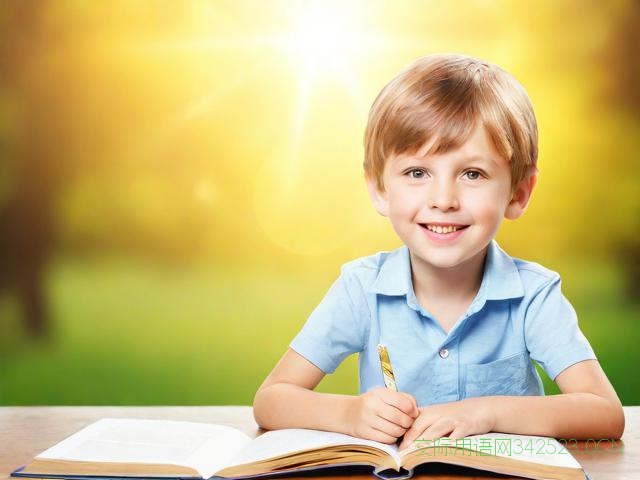 中考对孩子的祝福语，中考对孩子的祝福语视频