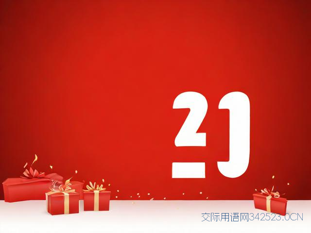 11月份生日祝福语，11月生日祝福文案